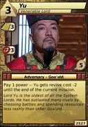 Yu (Venerable Lord)