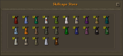 Skillcape Store 2.png