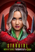 STG S1 SHIV 8x12 SZR 080419.jpg (1.07 MB)