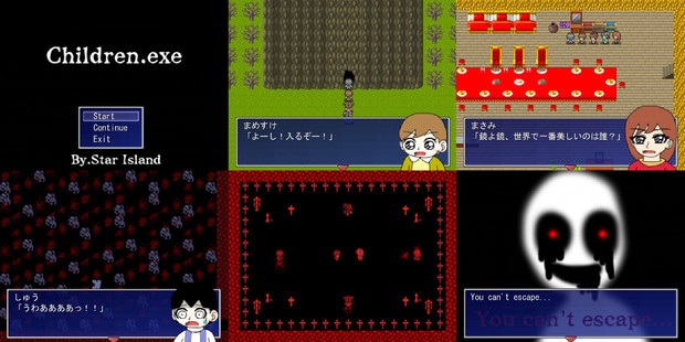 Children Exe Japanese Destiny Exe Wiki Fandom Children Exe Japanese Destiny Exe Wiki Fandom