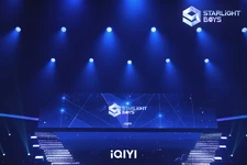 Starlight Boys | Starlight Boys Wiki | Fandom