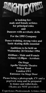 October 1994 - basic skating required.