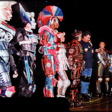 Starlight Express Rusty 2019 Png