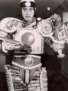 Hashimoto, Japan/Australia Tour 1987