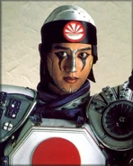 Hashimoto, Japan/Australia Tour 1987