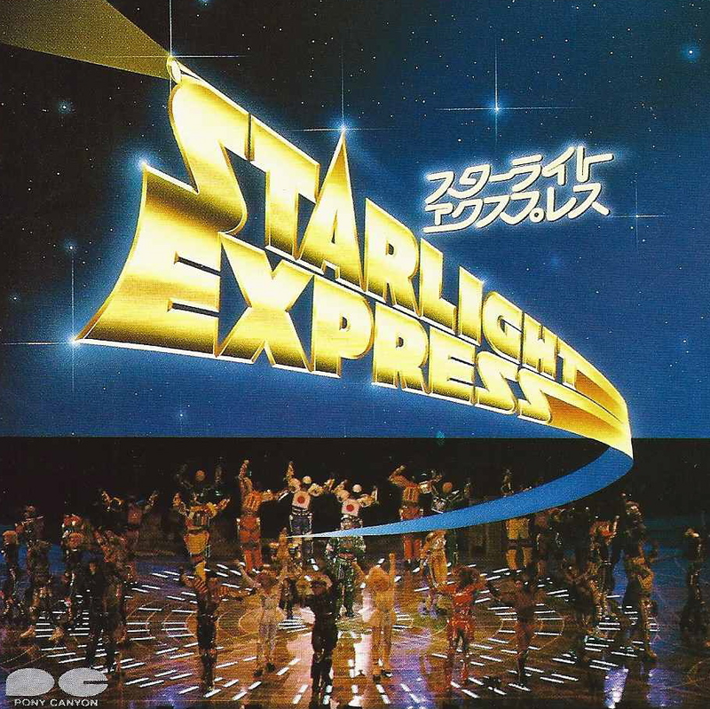 1987 Japan Australia Tour Highlights Album Starlight Express The Musical Wiki Fandom