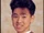 Hideki Tachibana