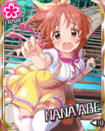 アタシポンコツアンドロイド安部菜々 デレステwiki アイドルマスターシンデレラガールズスターライトステージ Wiki Fandom