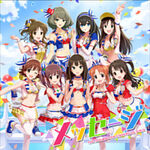 メッセージ デレステwiki アイドルマスターシンデレラガールズスターライトステージ Wiki Fandom メッセージ デレステwiki アイドルマスターシンデレラガールズスターライトステージ Wiki Fandom