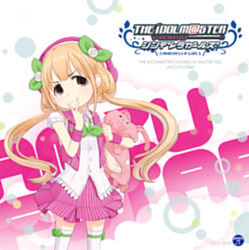 あんずのうた デレステwiki アイドルマスターシンデレラガールズスターライトステージ Wiki Fandom あんずのうた デレステwiki アイドルマスターシンデレラガールズスターライトステージ Wiki Fandom
