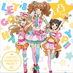 Let S Go Happy デレステwiki アイドルマスターシンデレラガールズスターライトステージ Wiki Fandom