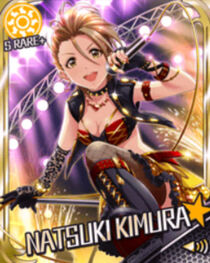 ロッキングラヴァー木村夏樹 デレステwiki アイドルマスターシンデレラガールズスターライトステージ Wiki Fandom