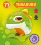 Level 1 Evolution (Tubaruko)