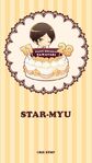 Aokitaren 2016 Birthday Card (7b)