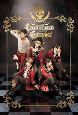 Musical Star Myu Spin Off Team Hiragi Single Review Performance Caribbean Groove Sutamyu Wikia Fandom