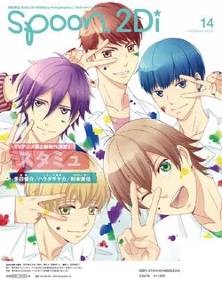 Team Otori Sutamyu Wikia Fandom Team Otori Sutamyu Wikia Fandom