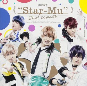Musical Star-Myu S2 CD