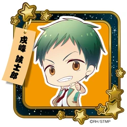 Inumine Seishiro Sutamyu Wikia Fandom