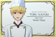 Nayuki Toru — Sous Chef