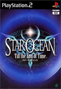 Star Ocean: Till the End of Time | Star Ocean Wiki | Fandom