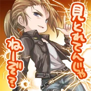 Stamp: "Are you paying attention?".