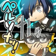 198.png (142 KB) Stamp with Yu: "Persona!".