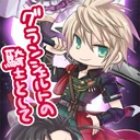 "On my honor as a Grandshelt Knight!" stamp.