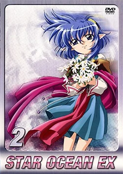 Star Ocean Ex Star Ocean Wiki Fandom