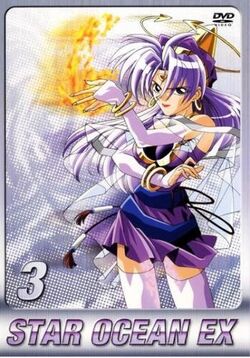 STAR OCEAN EX スターオーシャンEX 51tGGGHDmrL._UF1000,1000_QL80_.jpg