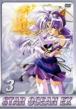 Star Ocean Ex Star Ocean Wiki Fandom