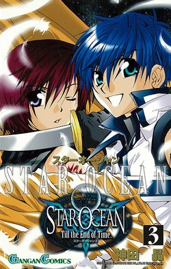 Star Ocean: Till the End of Time (manga) | Star Ocean Wiki | Fandom