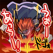 16.png (77 KB) Stamp: "Uwooooh! It's hot!".