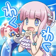 Stamp: "So excited!"