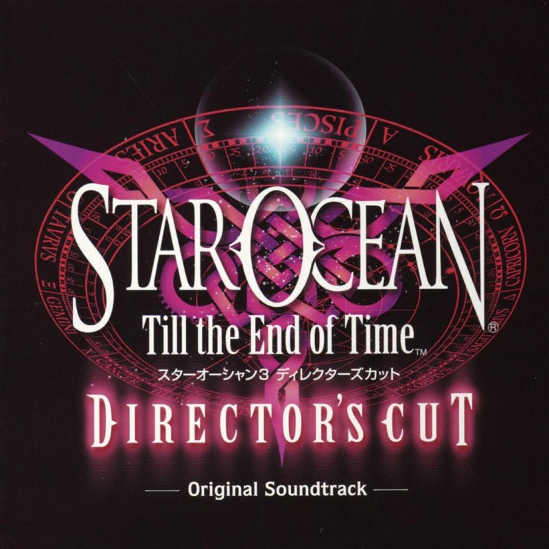 Time soundtrack. Star Ocean: till the end of time. Star Ocean 3 till the end of time Albel. Till the end of the Moon OST. End of the Ride OST саундтрек.