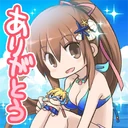 "Thanks a ton!" stamp.