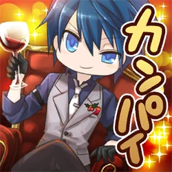 Star Ocean Anamnesis A Surprise Christmas Party 2022 A Surprise Christmas Party | Star Ocean Wiki | Fandom