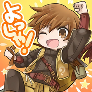 Stamp: "Yeaaah!".