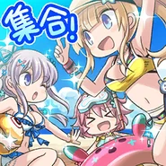 Stamp with Evelysse and Verda: "Assemble!"