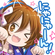 Stamp: "Nya Nyaーan!!"