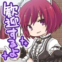 "Welcome to the club" stamp.