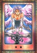 Philia's trading card.