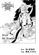 Mastema in the manga.