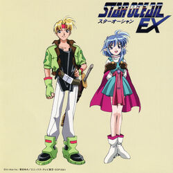Rena Lanford Star Ocean Wiki Fandom Rena Lanford Star Ocean Wiki Fandom