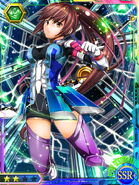 Reimi (SSR+).