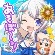 Stamp: "Let's play~!".