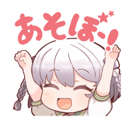 LINE sticker.