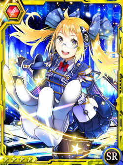 Welch Vineyard Star Ocean Wiki Fandom