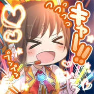 Stamp: "Kyaaaaa—!!"