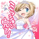 39.png (94 KB) "Mission complete!" stamp.