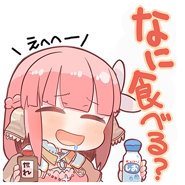 LINE sticker.